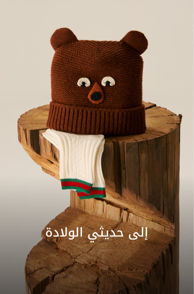 KW Shop by Jewelry DSK AR