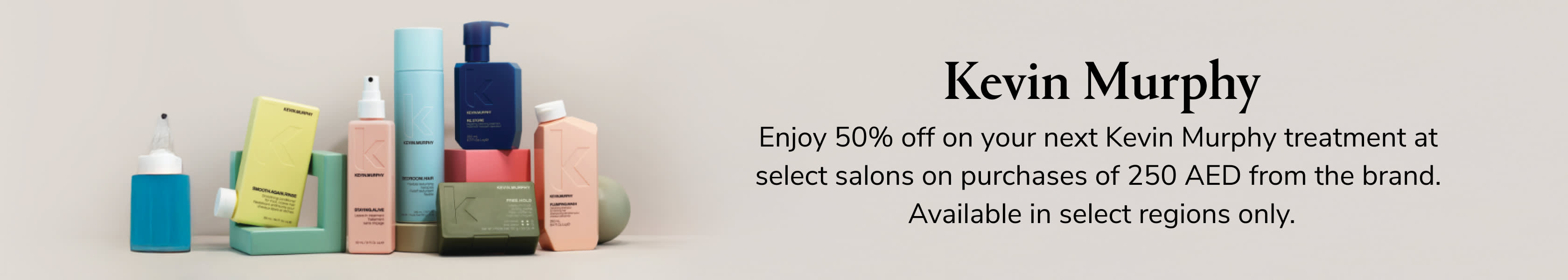 Kevin Murphy GWP PDP+PLP WEB EN