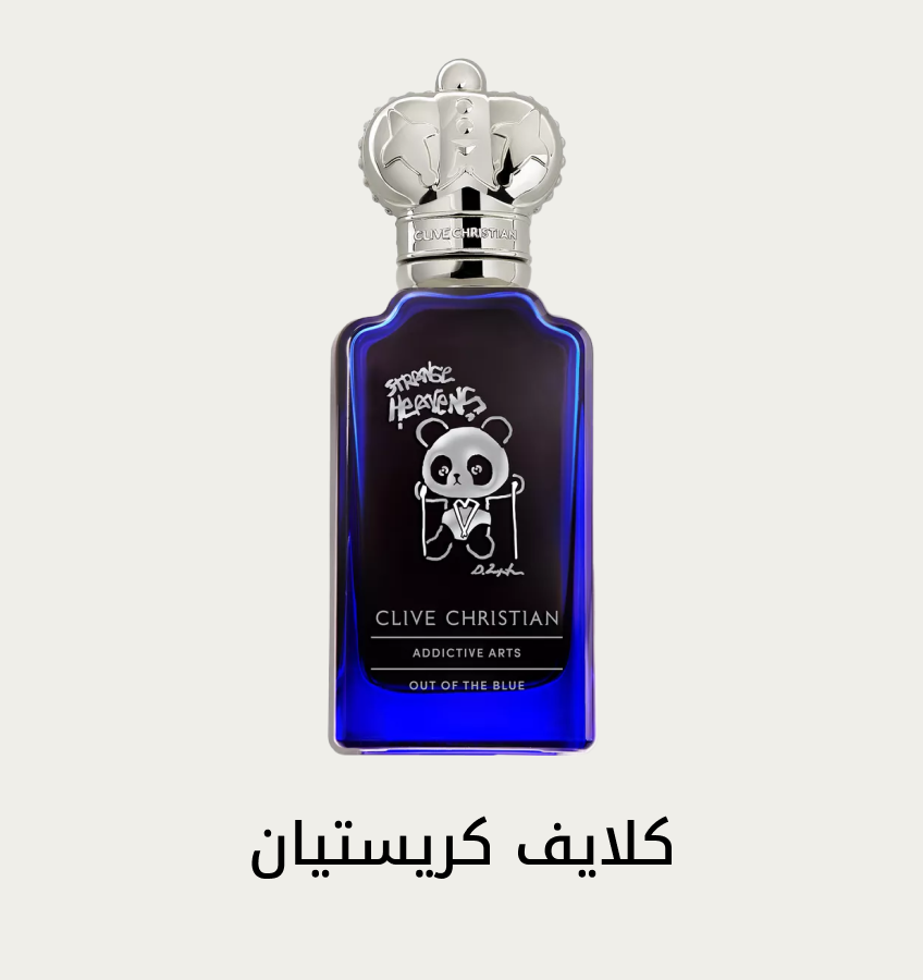 BL Shop by Cat1 DSK AR