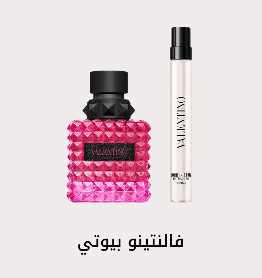 BL Shop by Cat1 DSK AR