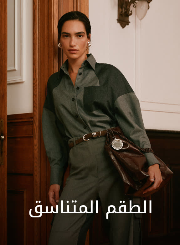 WW Shop by Cat4 DSK AR (1)