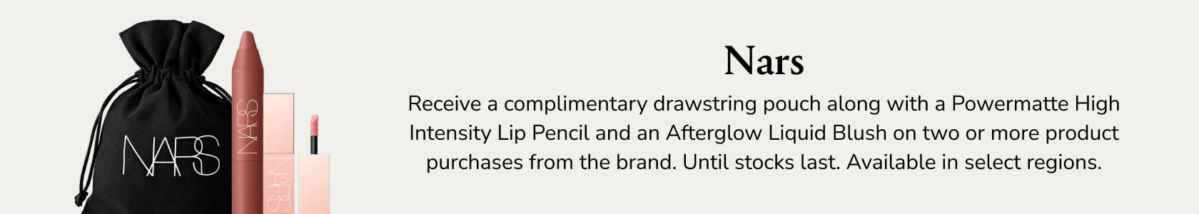 Nars GWP PDP+PLP WEB EN