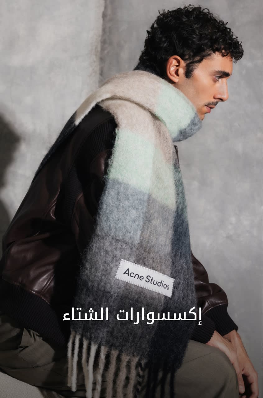 MW Shop by Cat3 DSK AR