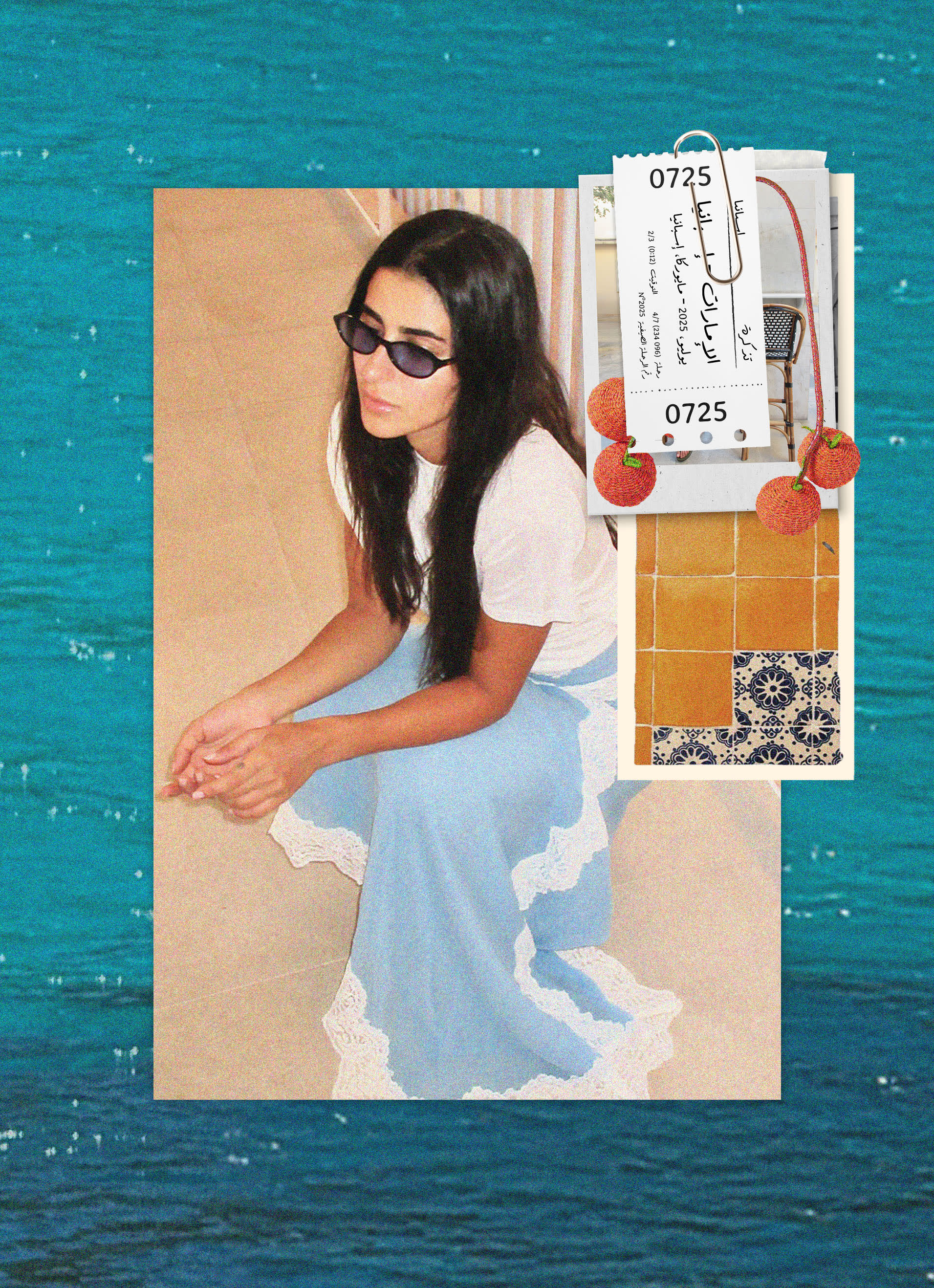 Artboard 1 AR