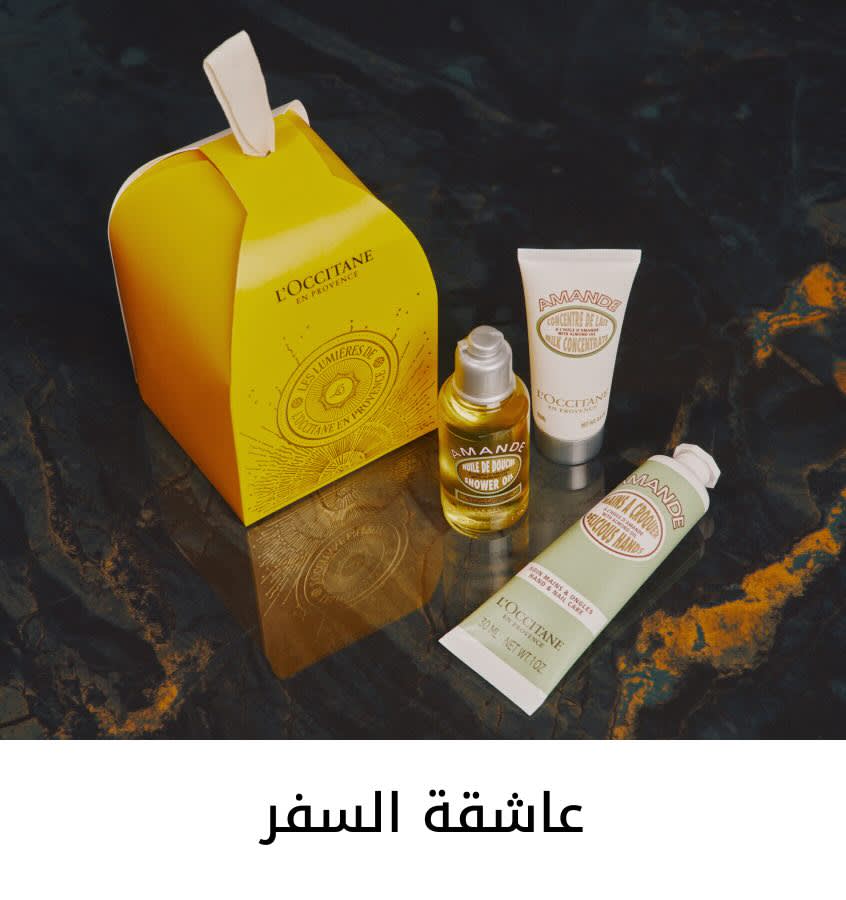 BL Shop by Cat2 DSK AR