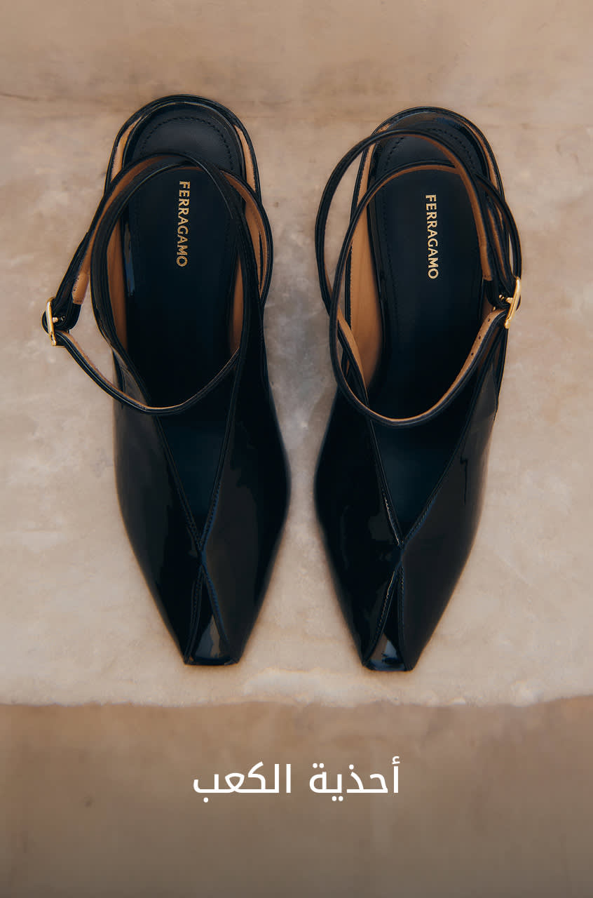 WW Shop by Cat2 DSK AR