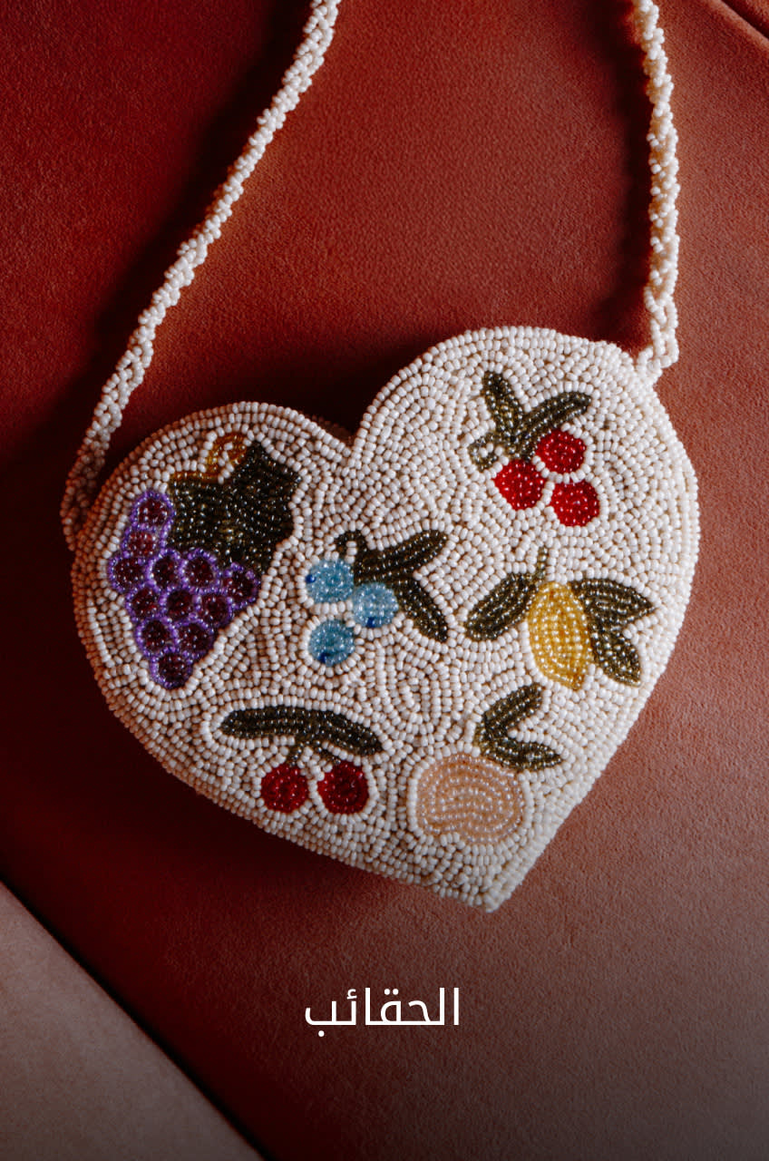 KW Shop by Cat2 DSK AR