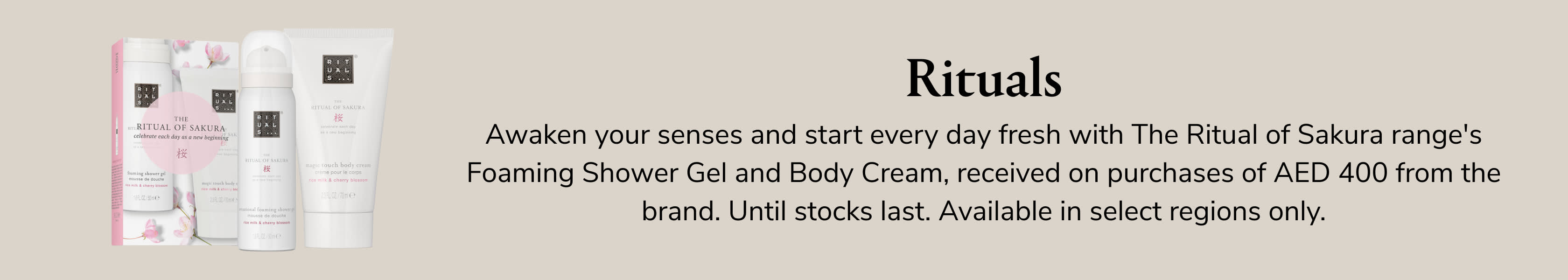 Rituals GWP PDP+PLP WEB EN AED