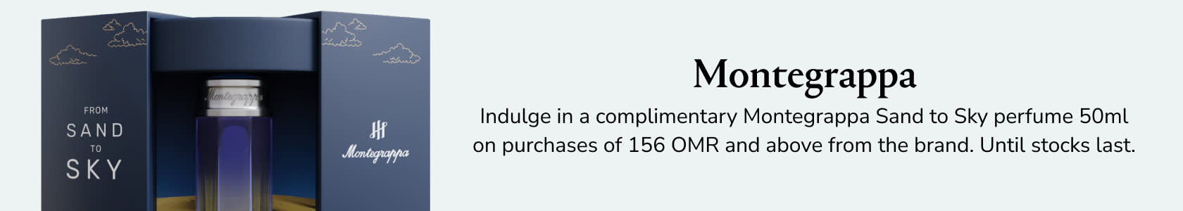 Montegrappa GWP PDP+PLP WEB EN OMR