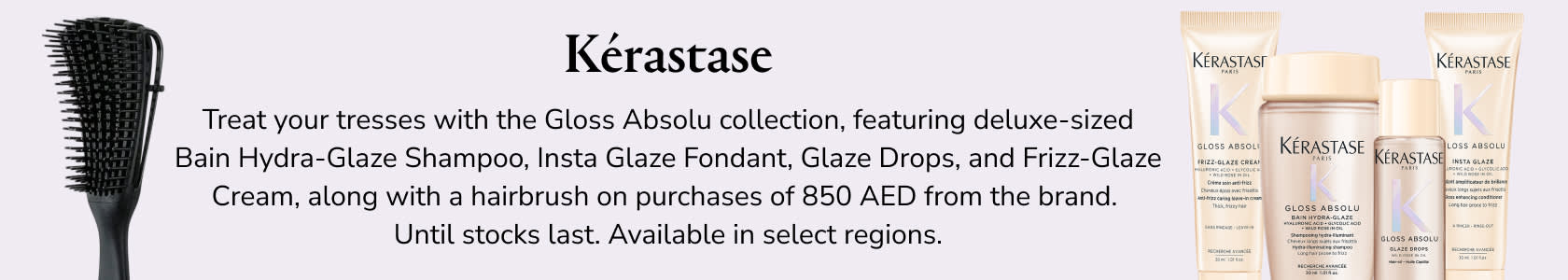 Kerastase GWP PDP+PLP WEB EN AED