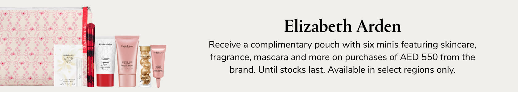 Elizabeth Arden GWP PDP+PLP WEB AED EN