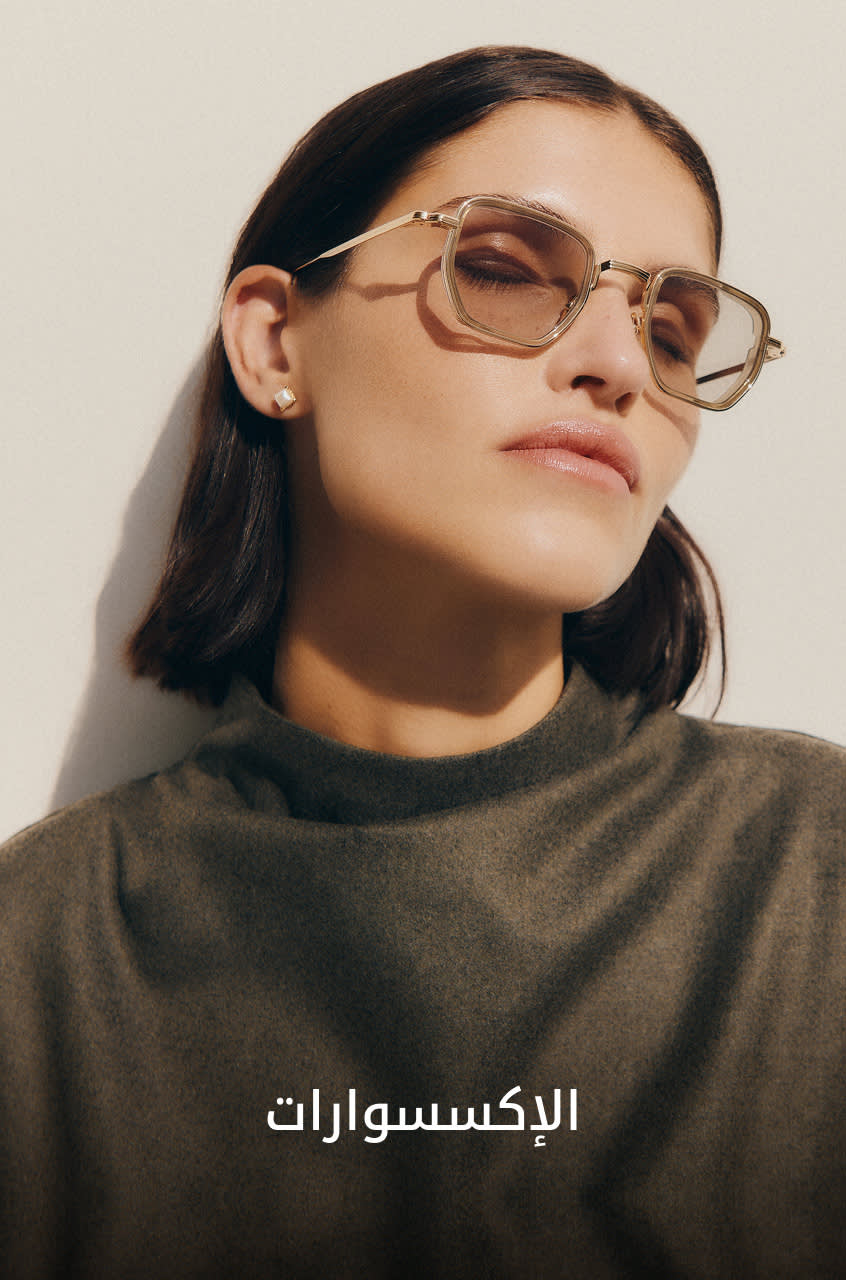 WW Shop by Cat3 DSK AR