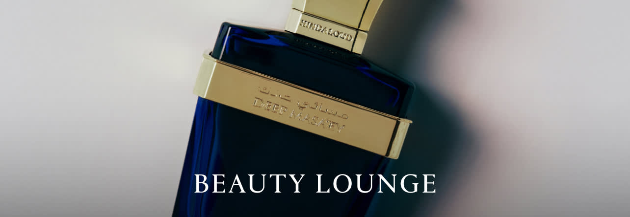 Beauty Lounge Banner DSK EN (2)