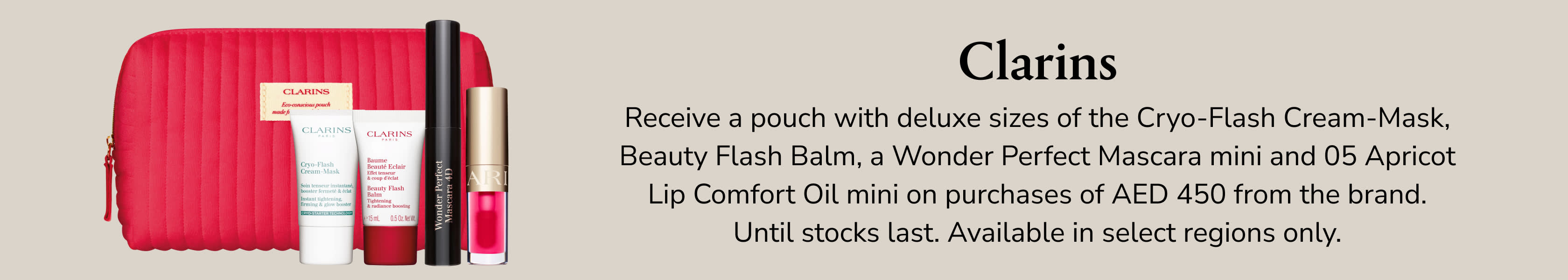 Clarins GWP PDP+PLP WEB EN