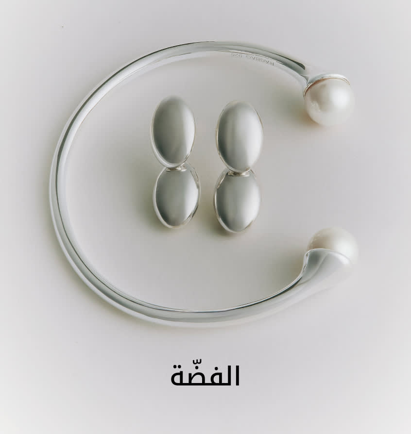 JB Shop by Cat4 DSK AR