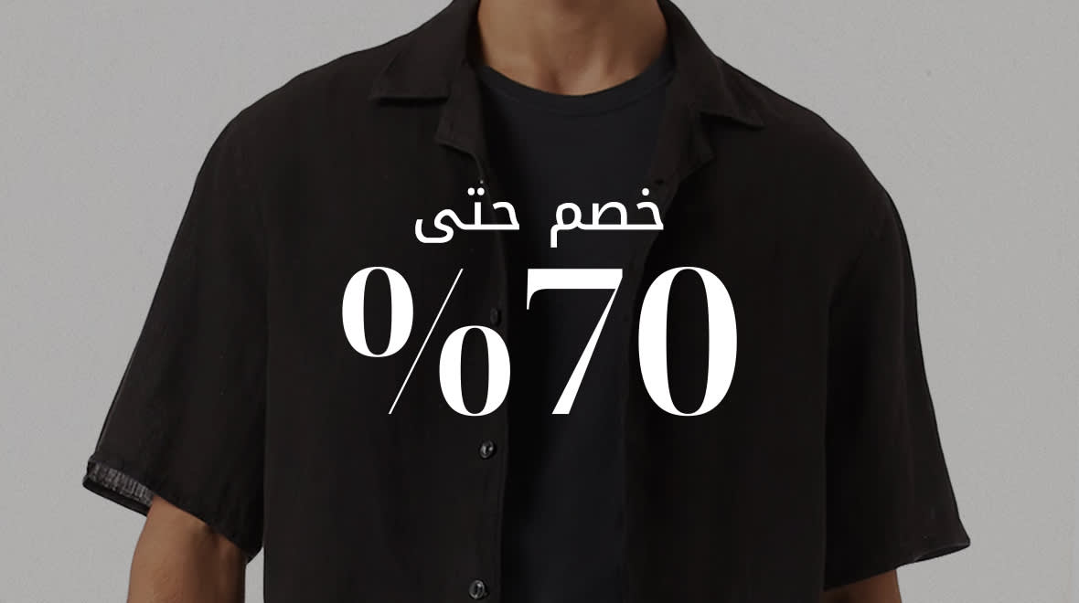 MW PLP Web AR