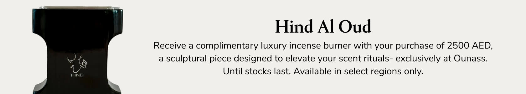 Hind Al Oud GWP PDP+PLP WEB EN AED