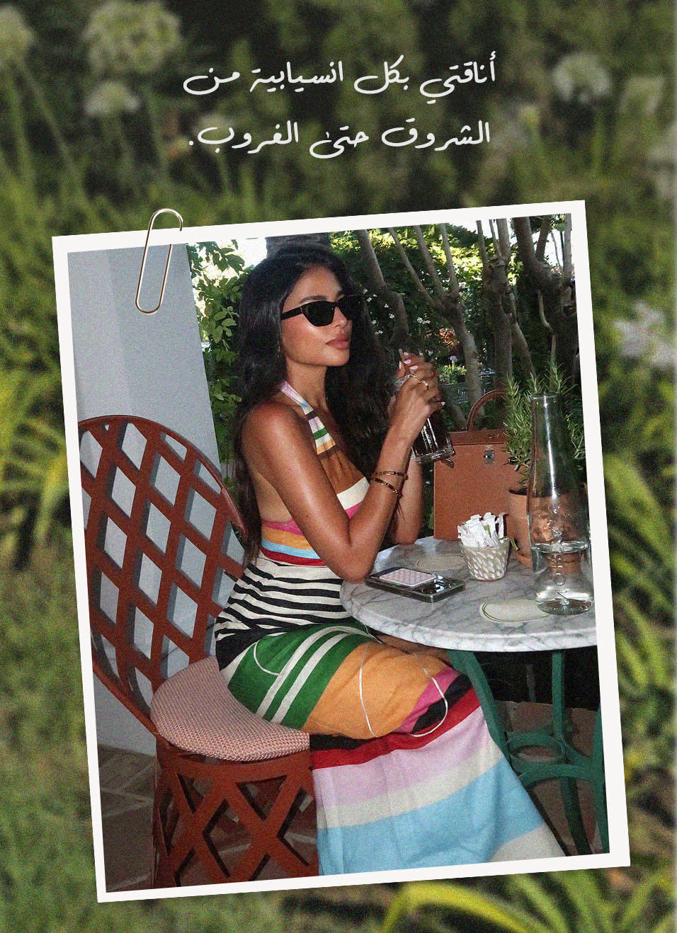 Artboard 2 AR