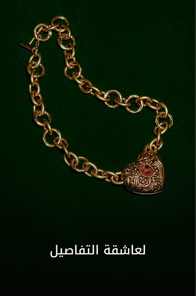 WW Shop by Cat1 DSK AR