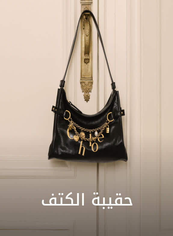 WW Shop by Cat1 DSK AR (1)