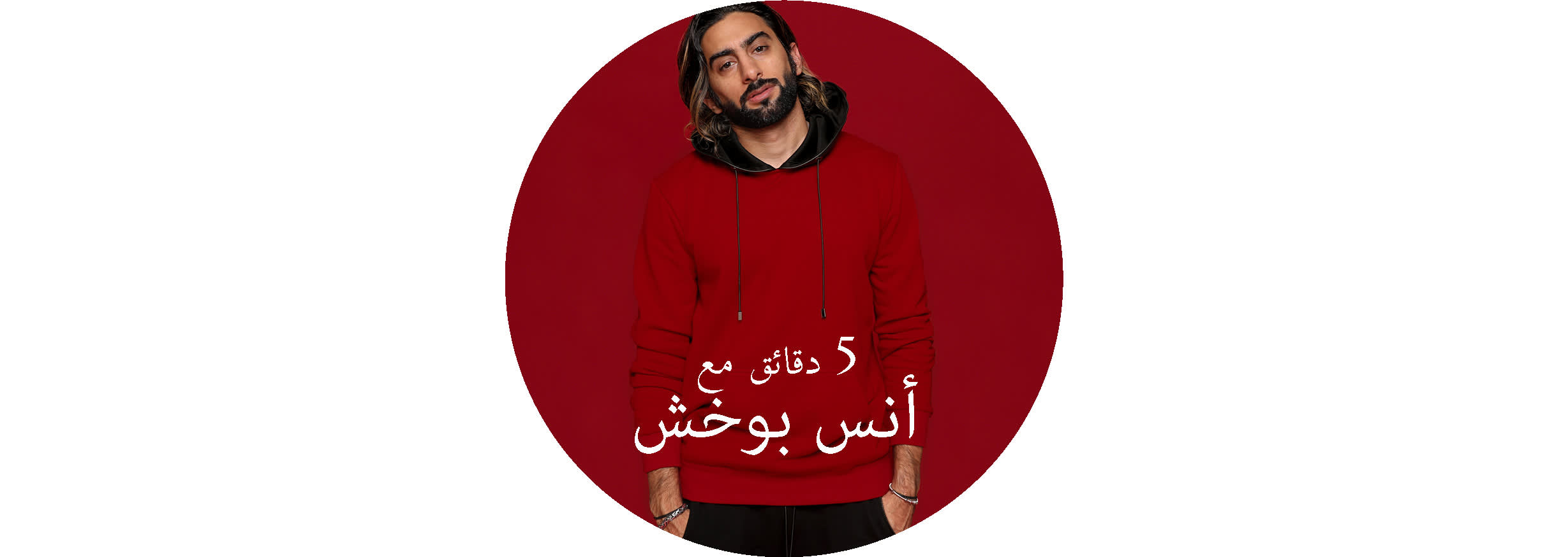 TOP SLOT WEB arab