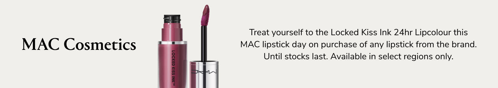 MAC Cosmetics GWP PDP+PLP WEB EN