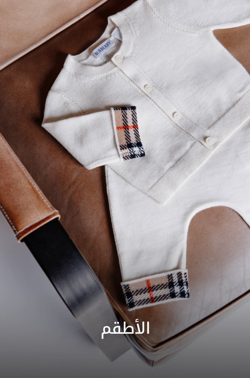 KW Shop by Cat3 DSK AR