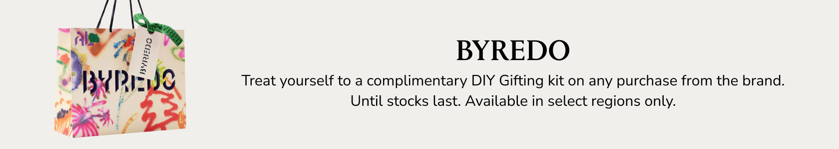 Byredo GWP PDP+PLP WEB EN AED