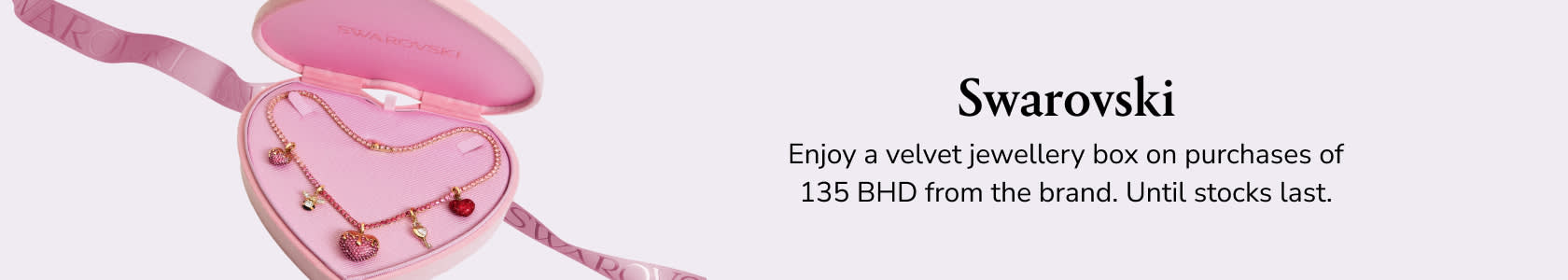 Swarovski GWP PDP+PLP WEB EN BAH