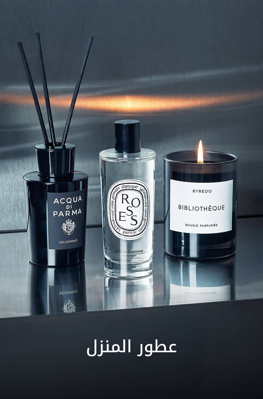 WW Shop by Cat3 DSK AR