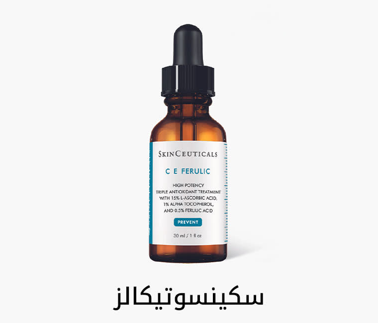 BL Cat3 Web AR UAE WK22