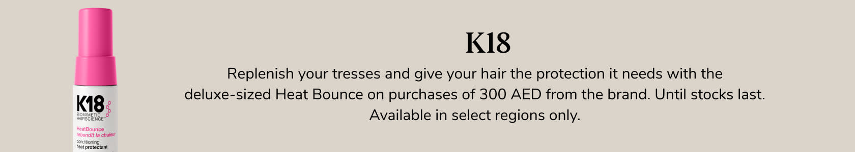 K18 GWP PDP+PLP WEB EN AED