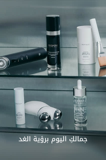 WW Shop by Cat2 DSK AR (1)