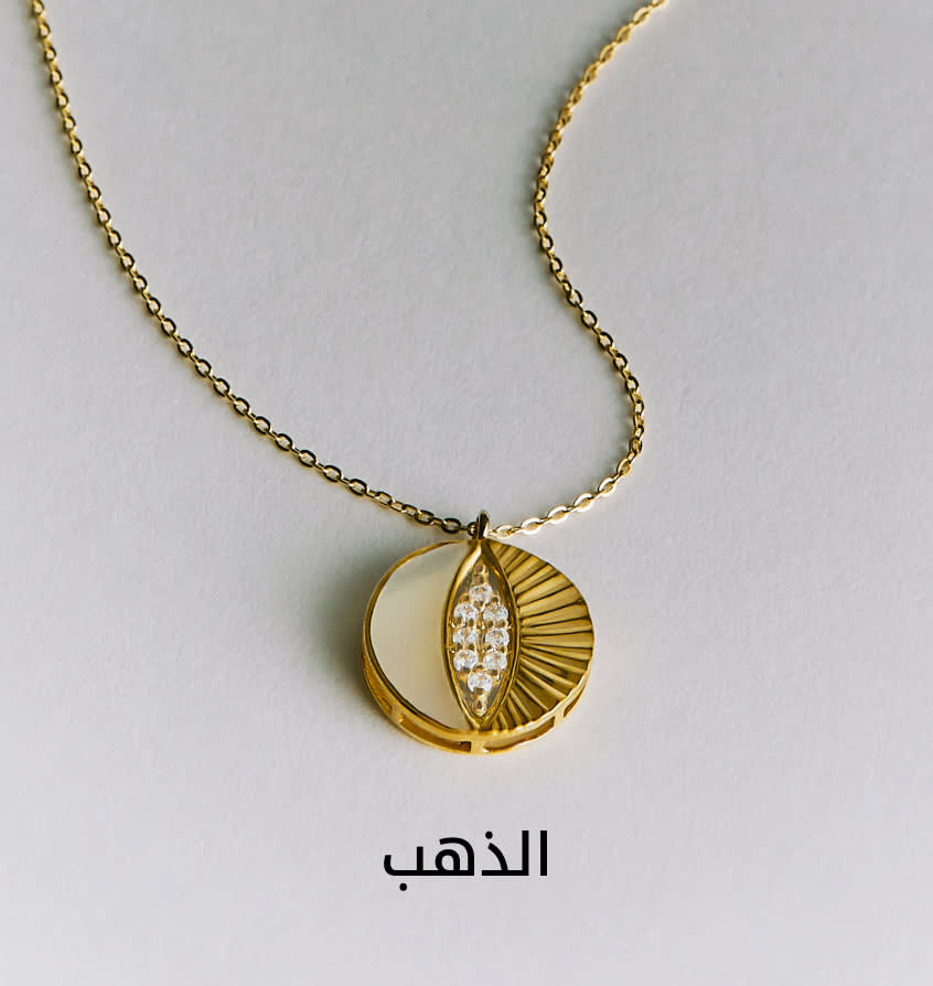 JB Shop by Cat5 DSK AR