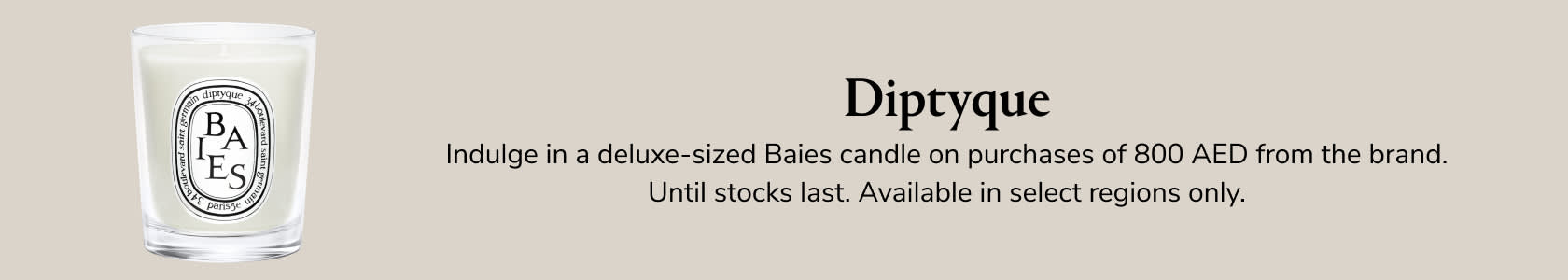 Diptyque GWP PDP+PLP WEB EN AED