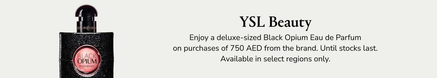 YSL Beauty GWP PDP+PLP WEB EN UAE