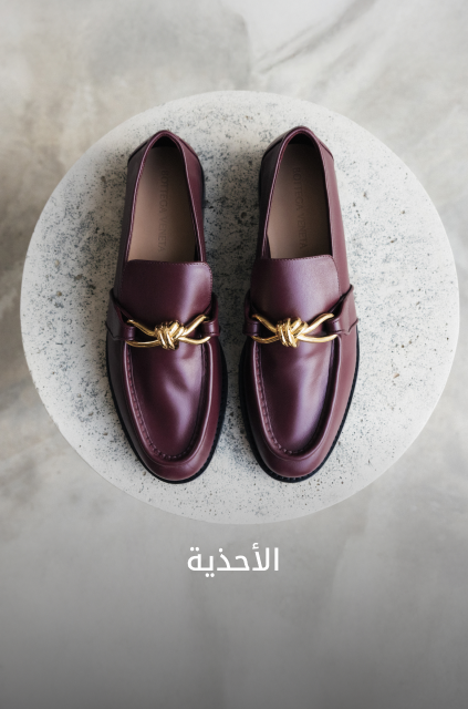 WW Shop by Cat2 DSK AR