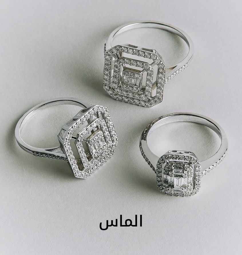 JB Shop by Cat6 DSK AR