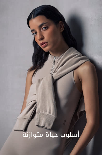 WW Shop by Cat1 DSK AR