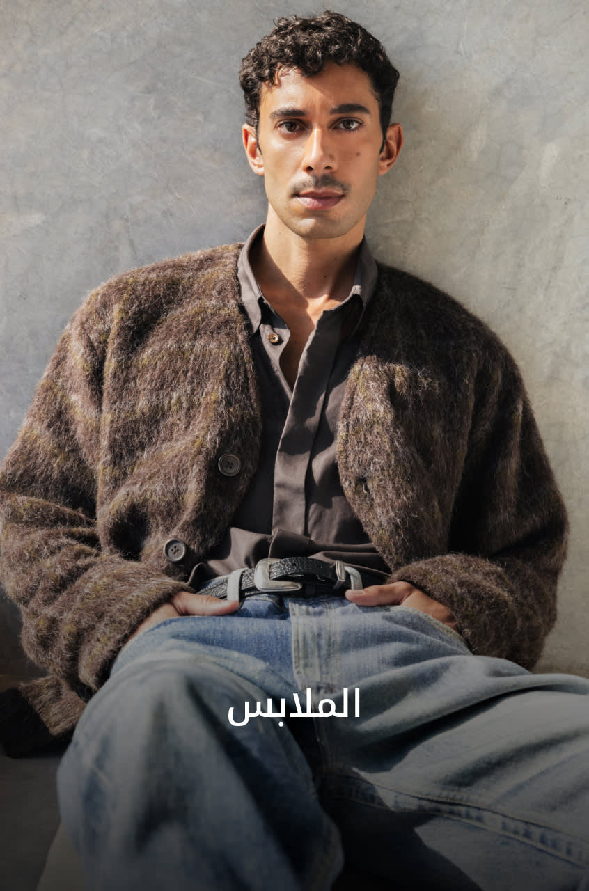 MW Shop by Cat2 DSK AR