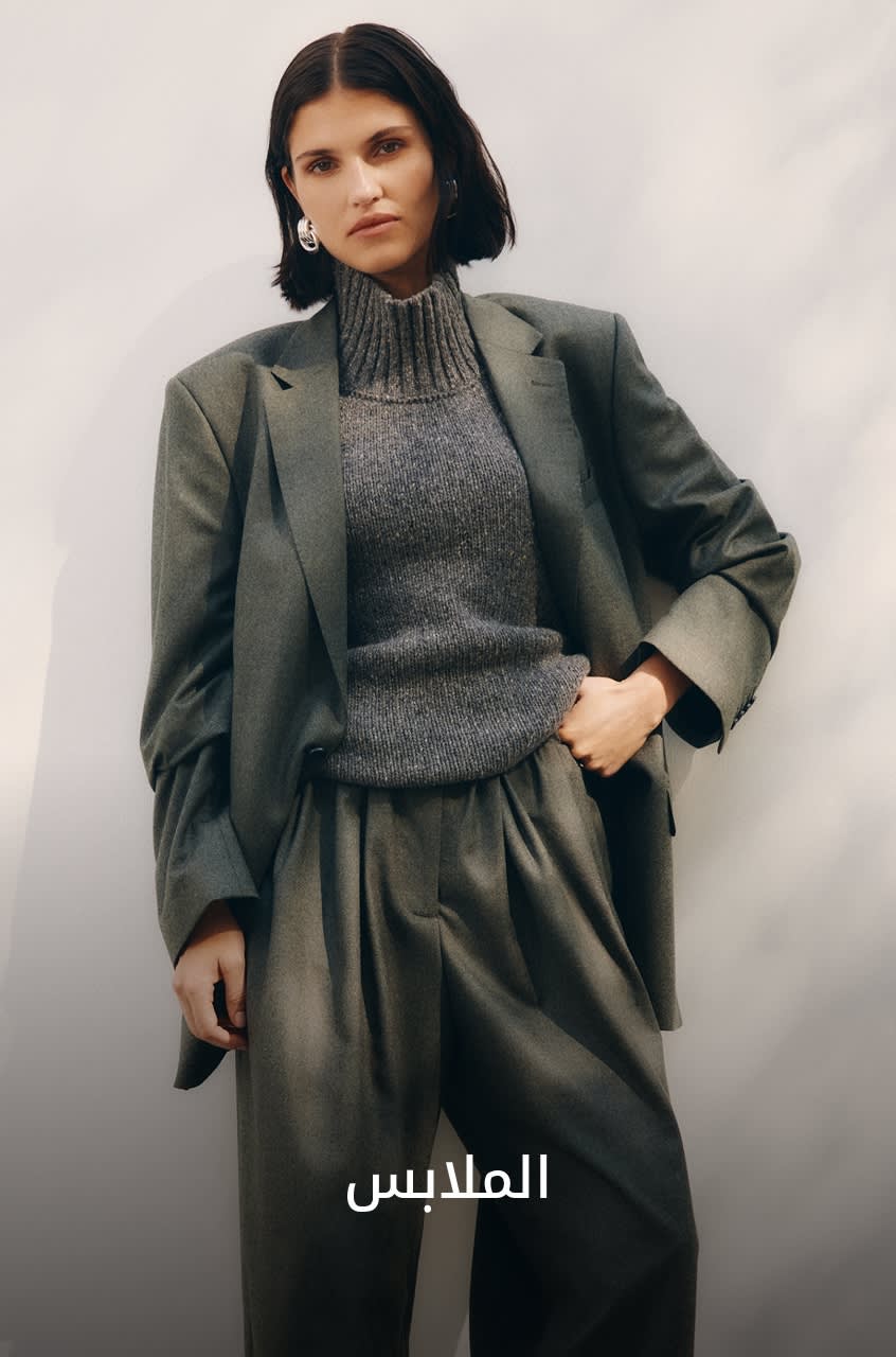 WW Shop by Cat1 DSK AR (4)