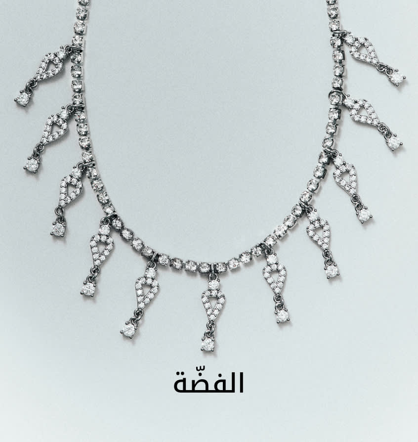 JB Shop by Cat6 DSK AR