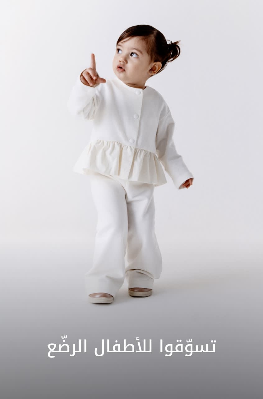 KW Shop by Cat2 DSK AR