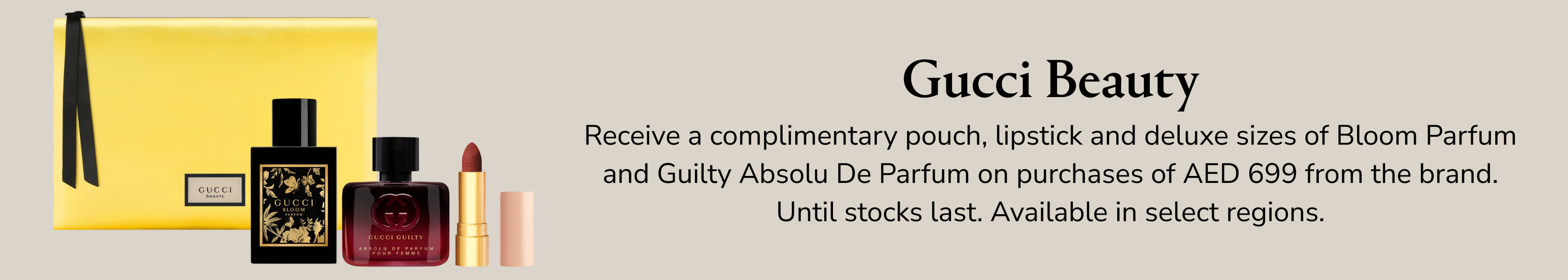Gucci Beauty GWP PDP+PLP DSK EN UAE