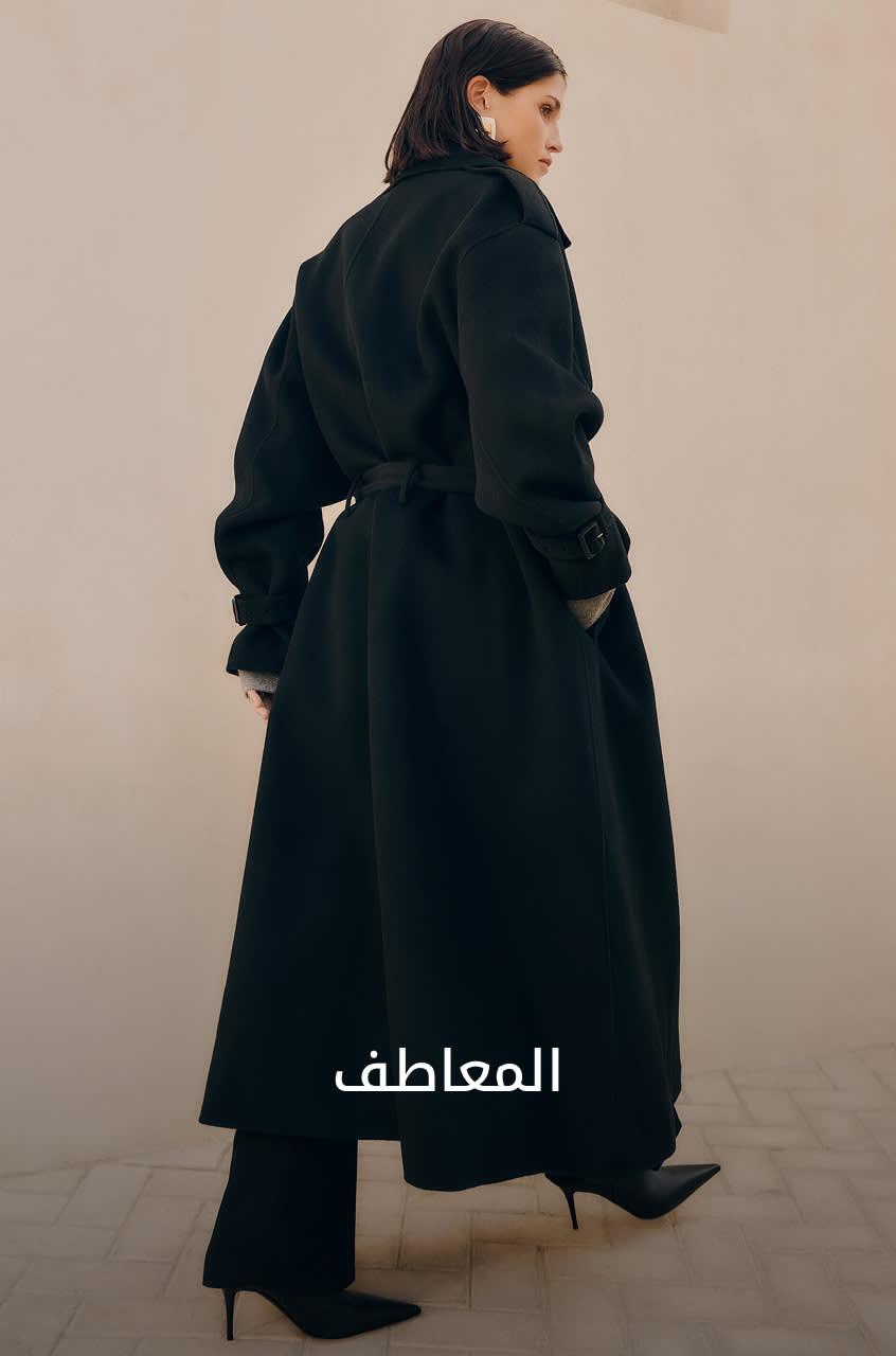 WW Shop by Cat2 DSK AR (3)