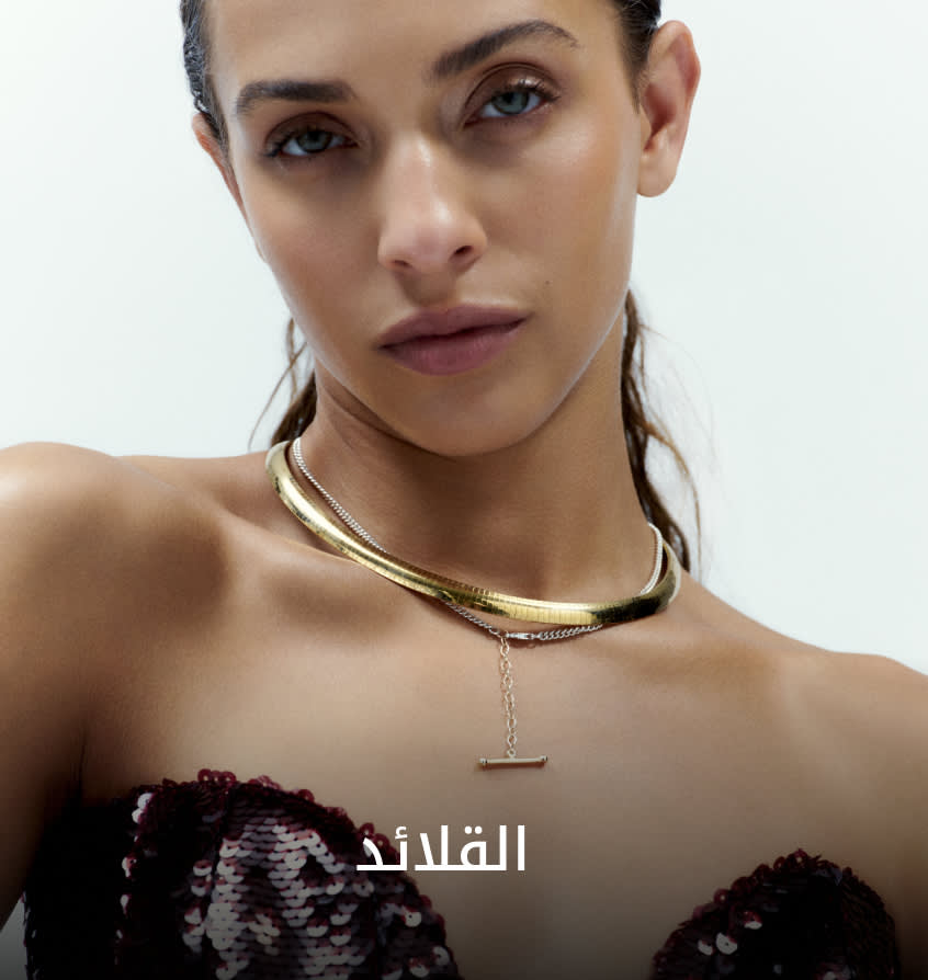 JB Shop by Cat2 DSK AR