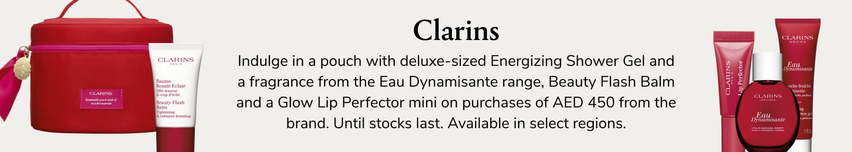 Clarins GWP WEB EN
