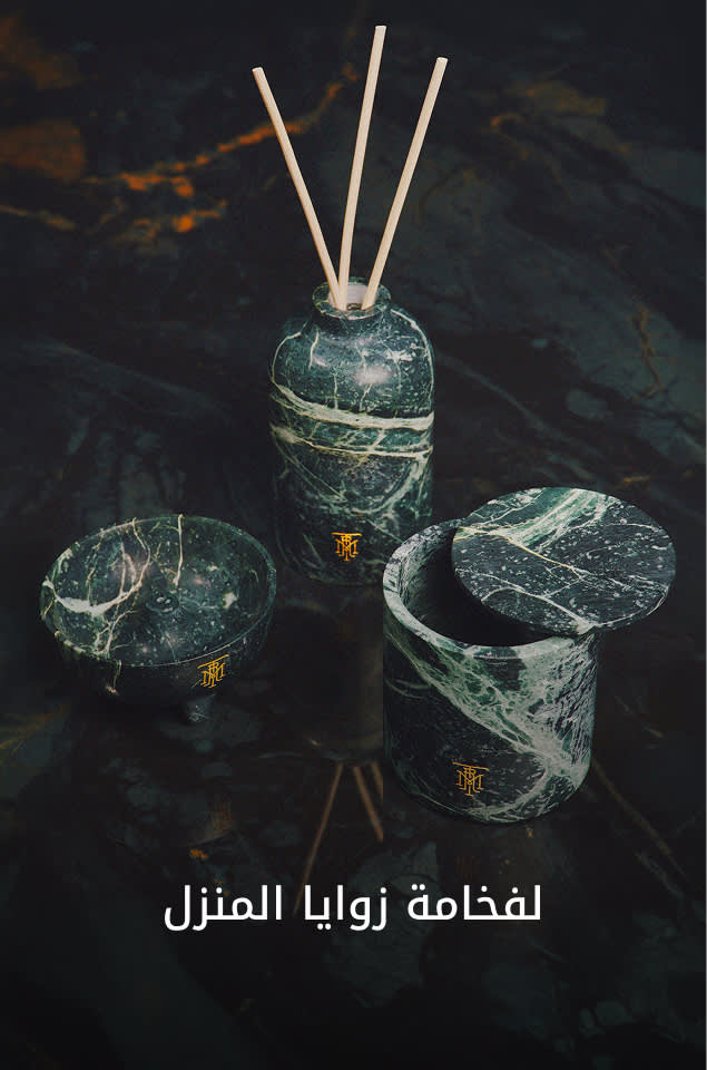 WW Shop by Cat3 DSK AR