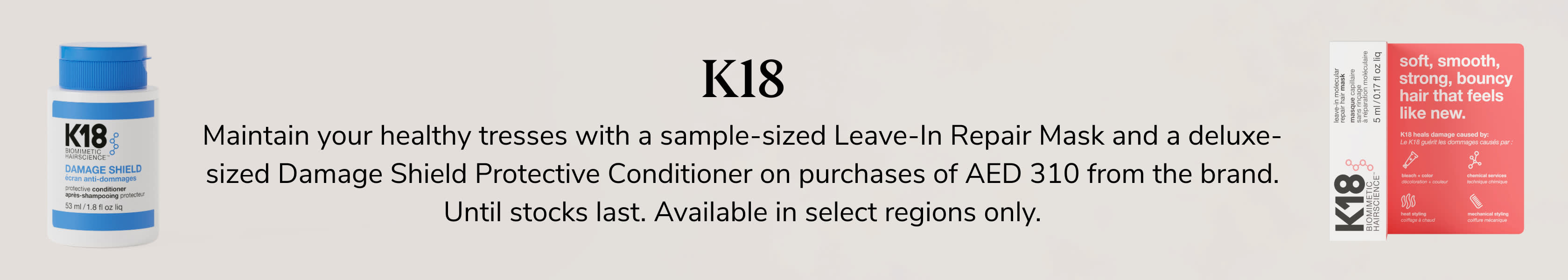 K18 GWP PDP+PLP WEB EN AED