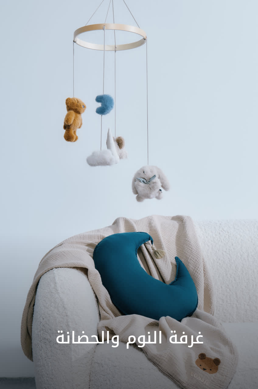 KW Shop by Cat3 DSK AR